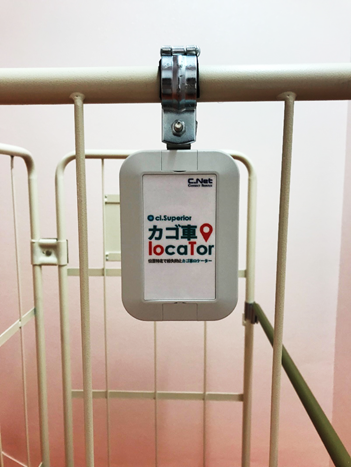 デバイス取付例1